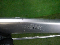 DSCN0147.jpg