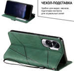 Дизайнерский чехол-книжка из кожи для HONOR 90 LITE с отделом для наличных, 3 слотами для карт и подставкой