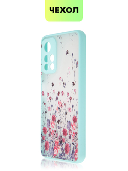 Чехол BROSCORP для Poco M4 Pro 5G оптом (арт. XM-PM4P-ST-TPU-SKY-PRINT)