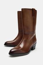 Ботинки ZARA