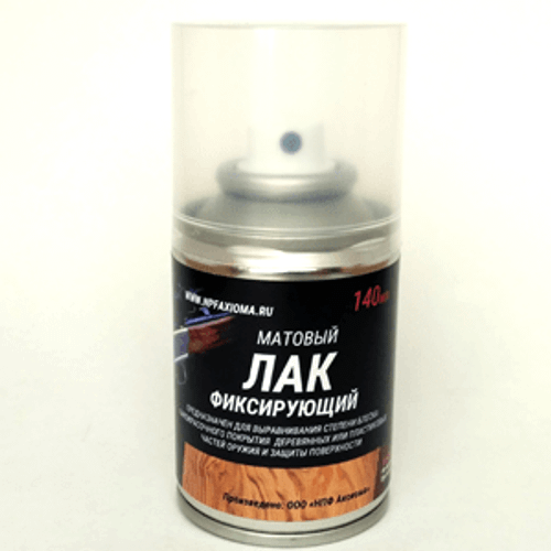 Лак фиксирующий.Аэрозоль 140мл