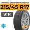 Triangle Group SnowLink PL01 215/45 R17 91R XL