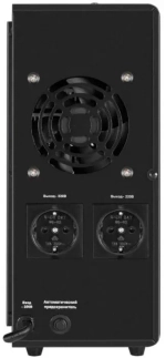Комплект Exegate SX-2000.LCD.AVR.2SH