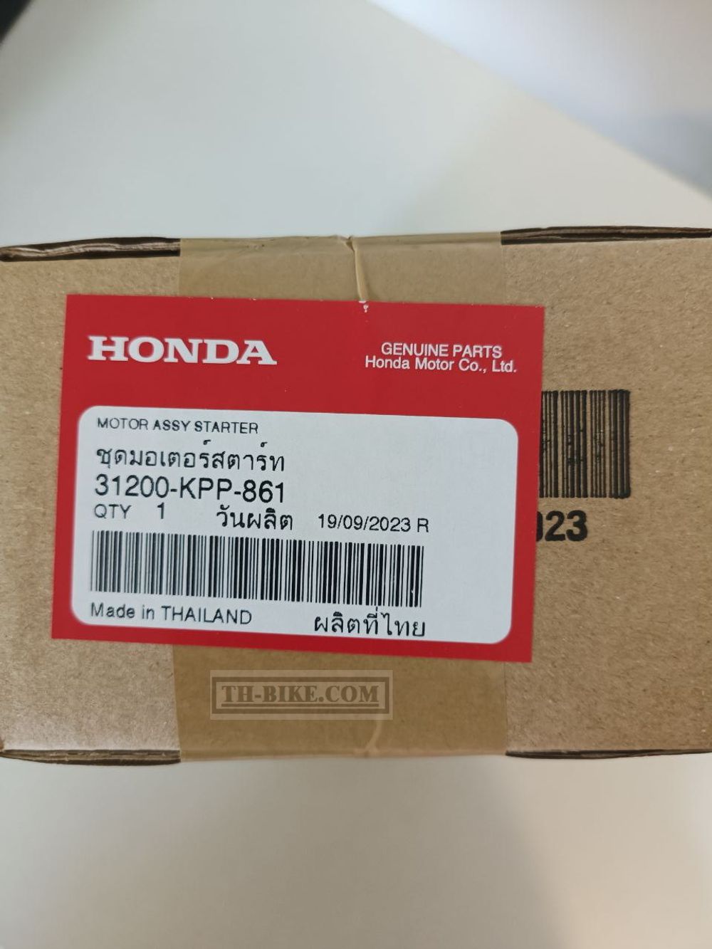 31200-KPP-861. MOTOR ASSY., STARTING. Honda