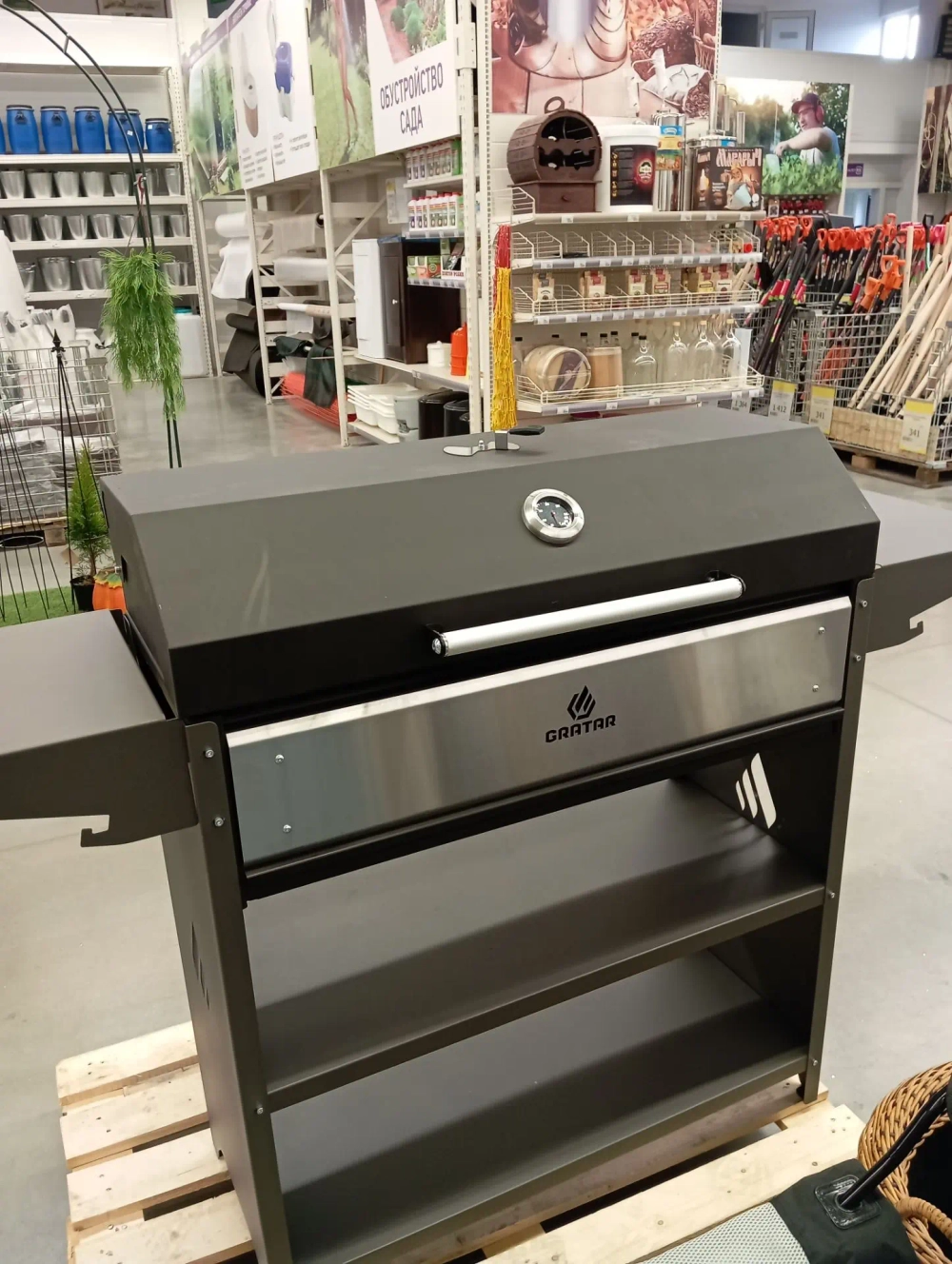 Мангал-гриль Professional Optima BBQ 158×44×111см