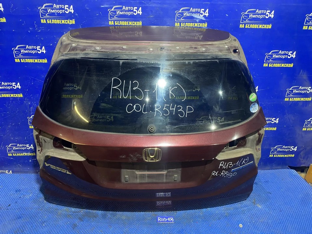 Дверь пятая Honda VEZEL 2014