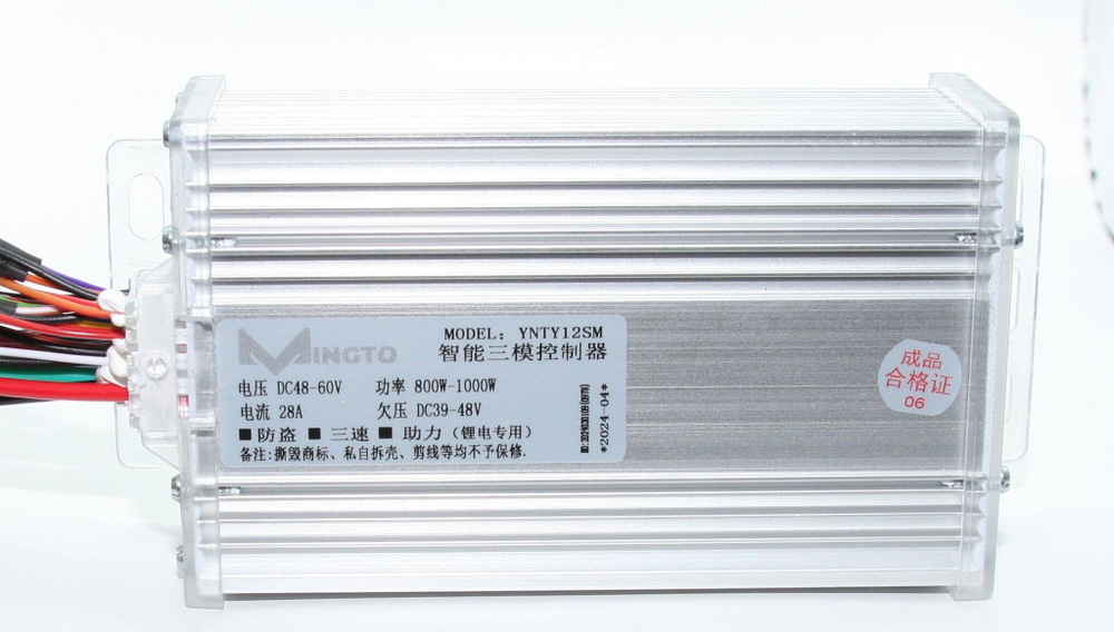 Контроллер 48-60v 28A 800-1000w для электровелосипеда