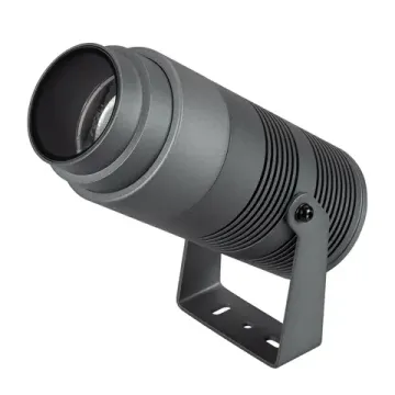Уличный светодиодный прожектор 25W 4000K 031319(1) серый ALT-RAY-ZOOM-R89-25W Day4000 Arlight
