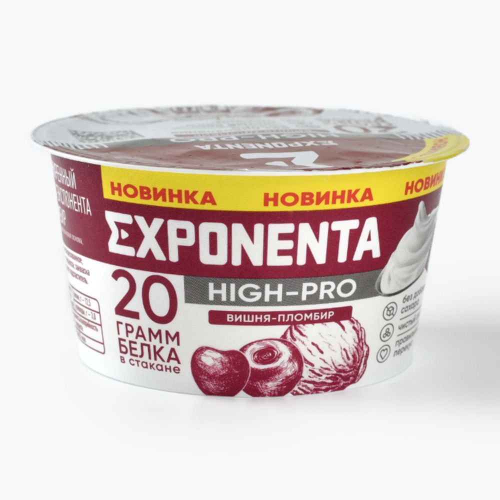 Продукт к.м. обезж  с в.с.белка EXPONENTA HIGH-PRO со вкусом ВИШНЯ-ПЛОМБИР стакан 160гр