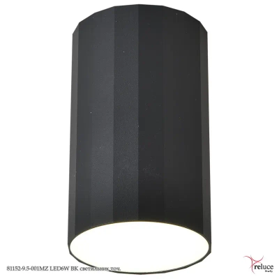 81152-9.5-001MZ LED6W BK светильник точечный Reluce, LEDх1