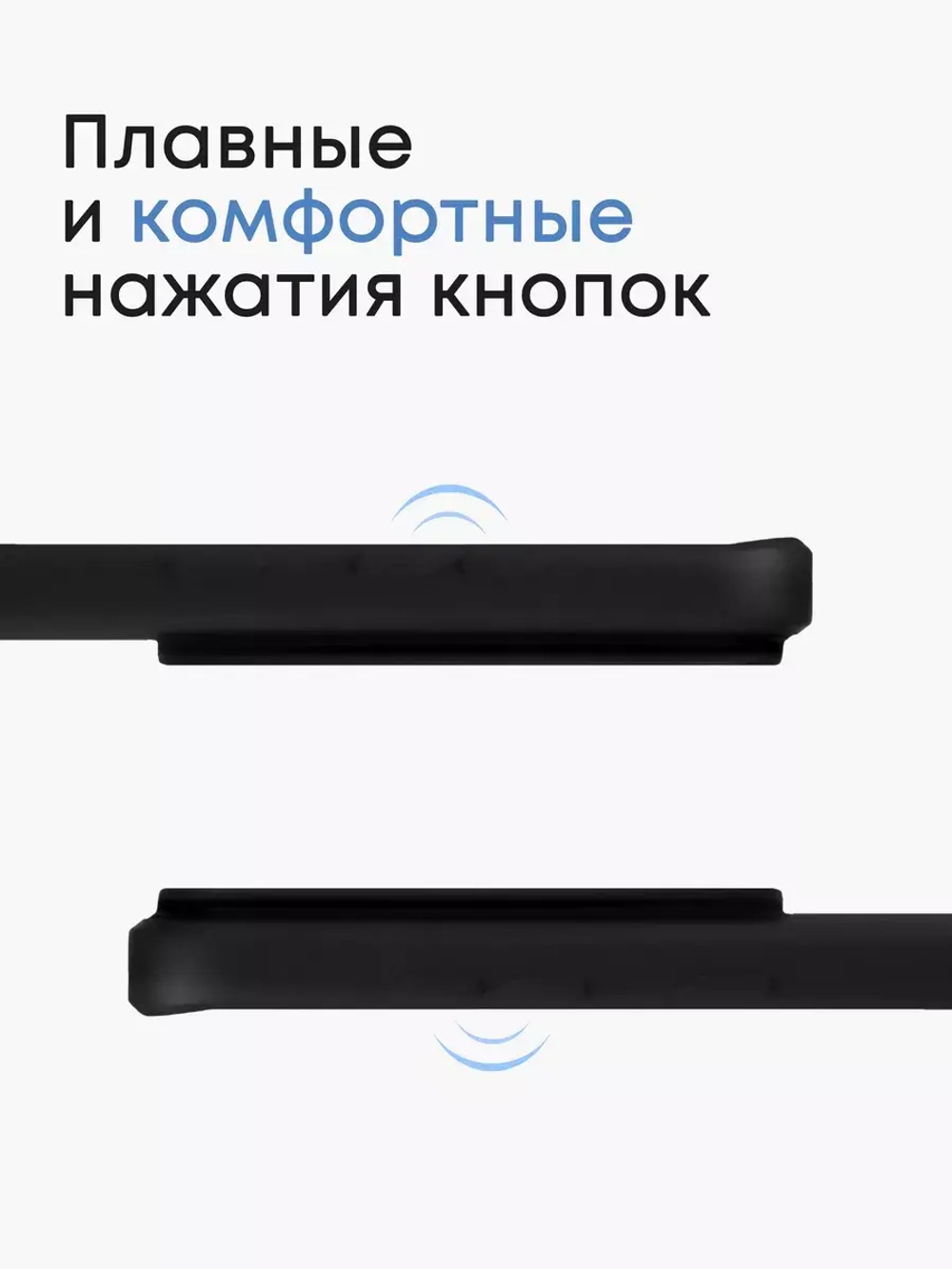 Чехол на Huawei P60