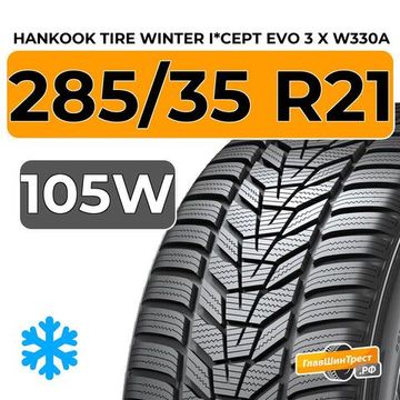 Hankook Tire Winter i*cept Evo 3 X W330A 285/35 R21 105W XL