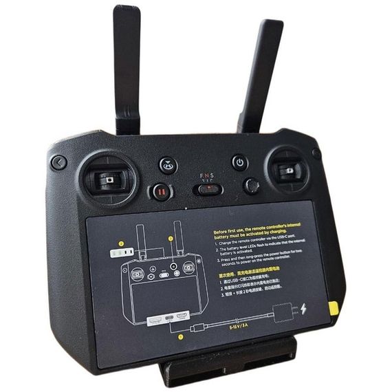 Пульт дистанционного управления DJI RC Pro Enterprise (510B)
