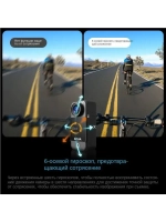Экшн-камера C300 Pocket Edition c 1 аккумулятором 1000 mAh