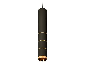Комплект подвесного светильника 1*GU5.3 XP6302050 SBK/PYG чёрный песок/золото жёлтое полированное (A2302, C6356, A202, C6302, A2062, C6302, A2062, C6302, N6134) DIY System Complects Ambrella