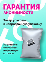 Вакуумная помпа для груди Erozon Breast Pumps