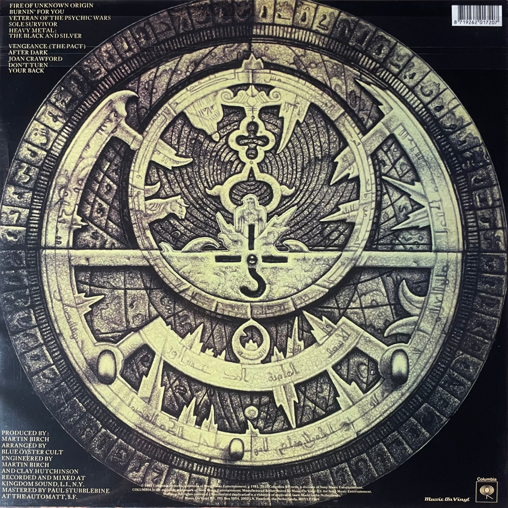 Blue Oyster Cult ‎– Fire Of Unknown Origin (Голландия 2020г.)