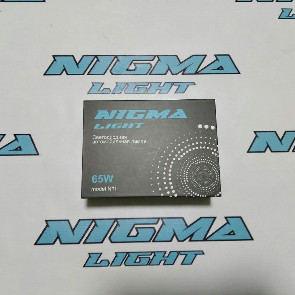 Лампа светодиодная NIGMA N11 65W 12-24v Canbus 14 000LM H4