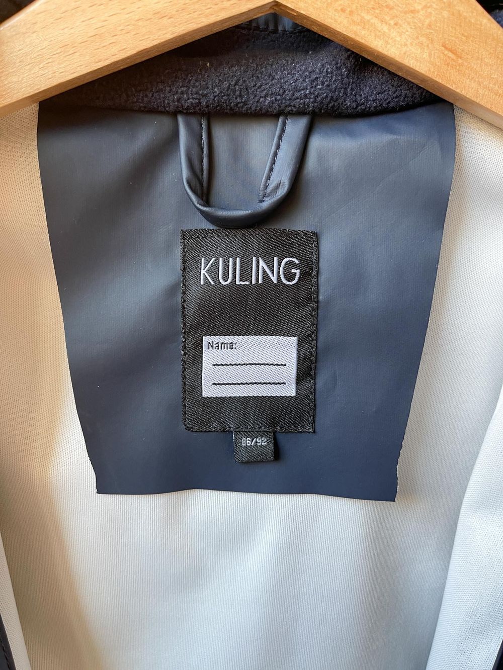 Плащ Kuling