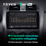Teyes SPRO Plus 9" для Toyota Corolla Axio Fielder 2006-2013