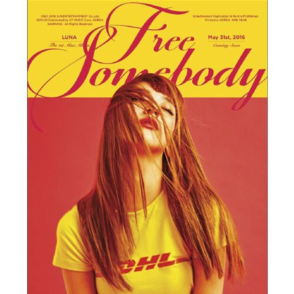 Альбом F(X) LUNA - FREE SOMEBODY 1st Mini Album