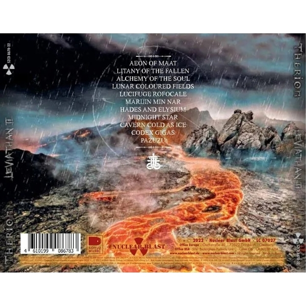 Therion / Leviathan II (RU)(CD)