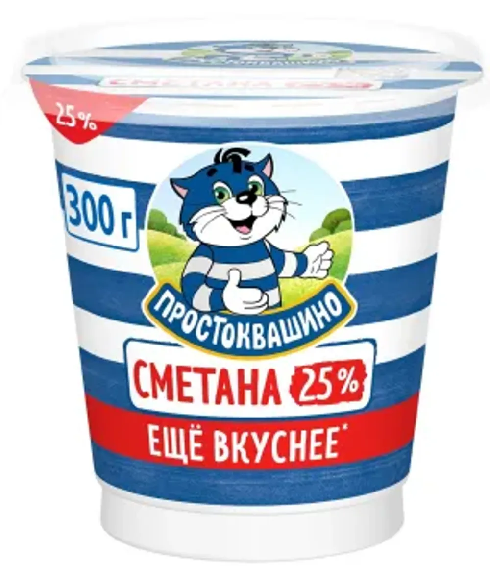 Простоквашино Сметана 25% ЗООгр.