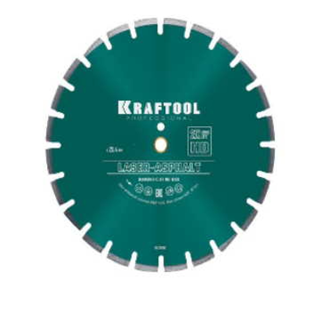 Диск алмазный отрезной по асфальту, KRAFTOOL LASER-ASPHALT 500 мм, 36687-500_z01
