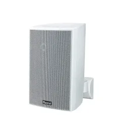 Magnat Symbol X 130 White