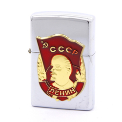 Зажигалка СССР (Ленин)