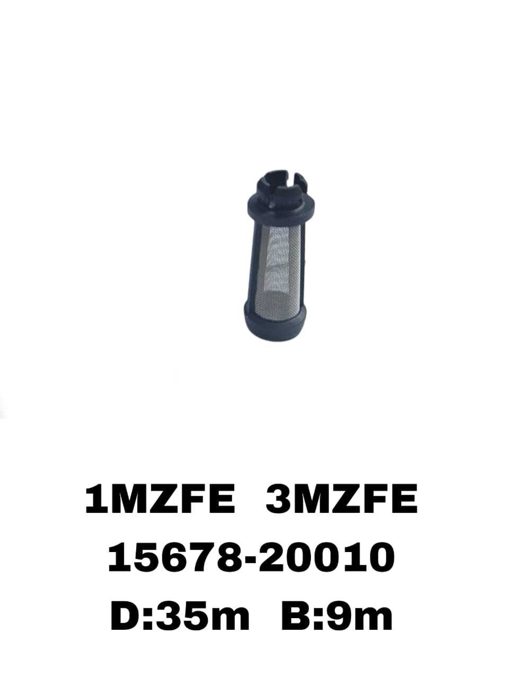 Сетка VVTI 1MZFE 3MZFE