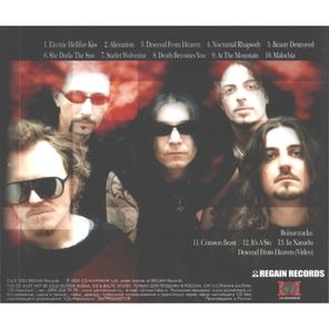 Tenebre / Electric Hellfire Kiss (RU)(CD)