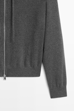Massimo Dutti Хлопковый кардиган с капюшоном, серый