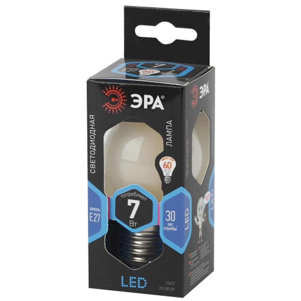 Лампа светодиодная ЭРА F-LED P45-7W-840-E27 frost 7Вт филамент шар матовый нейтральный белый свет Е27 | Филаментные декоративные