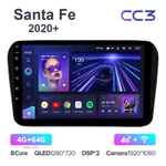 Teyes CC3 10,2"для Hyundai Santa Fe 2020+