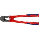 Болторез с двухкомпонентными чехлами 460 мм Knipex 71 72 460