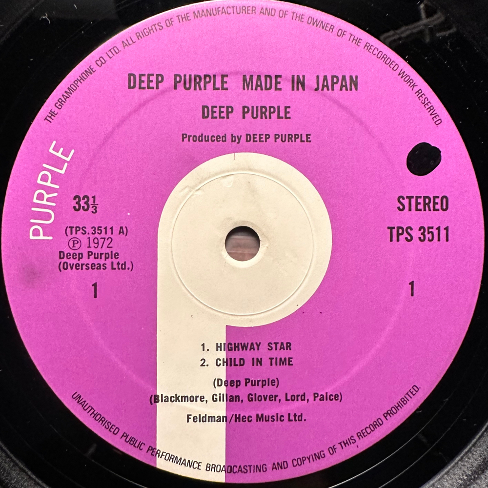 Deep Purple - Made In Japan 2LP (Англия 1972г.)