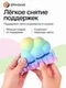 ERYONE Филамент PLA Matte Rainbow, многоцветный матовый пластик для 3D-принтера, 1,75 мм, 1 кг, акварельная радуга (Watercolor Rainbow)
