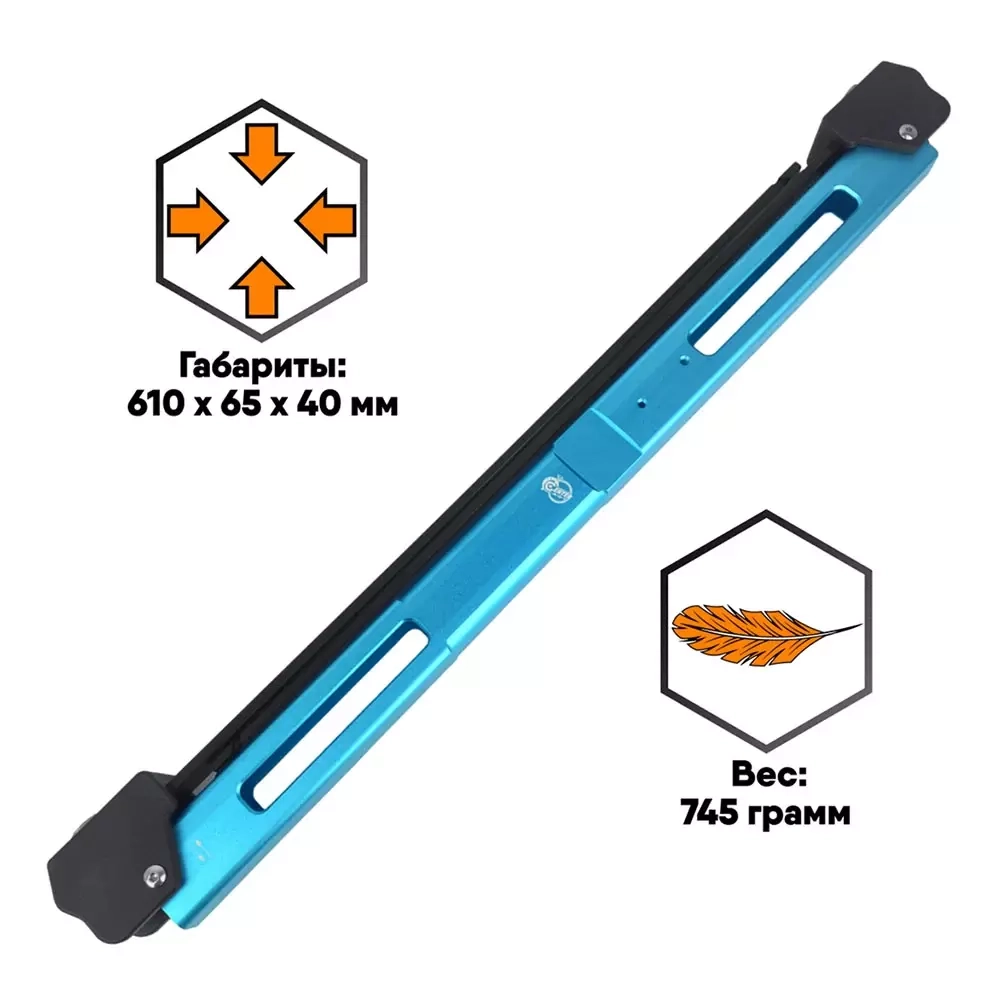 Лук для выживания складной Centershot Tactical, 35 lbs, Blue