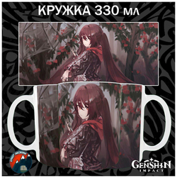 Кружки Genshin Impact