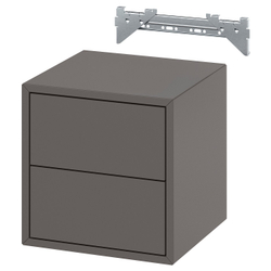 IKEA EKET  (ИКЕА ЕКЕТ)  -  Шкаф навесной с 2 ящиками - тёмно-серый, 35x35x35 см