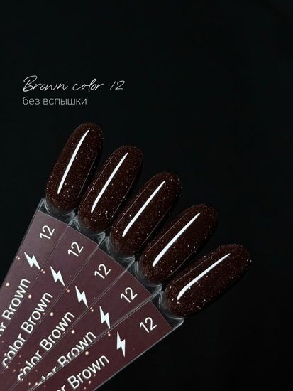 Brown color gel 12 Iperfect 10g