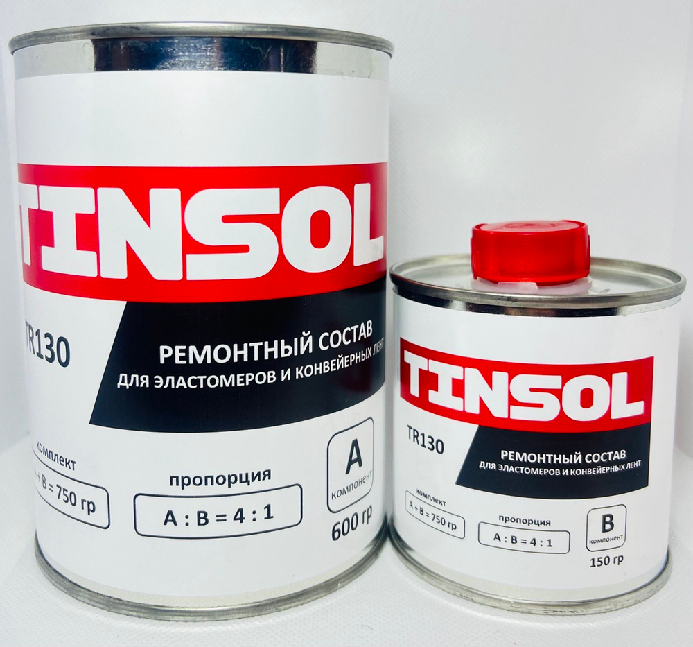 Состав для ремонта эластомеров и конвейерных лент TINSOL TR130