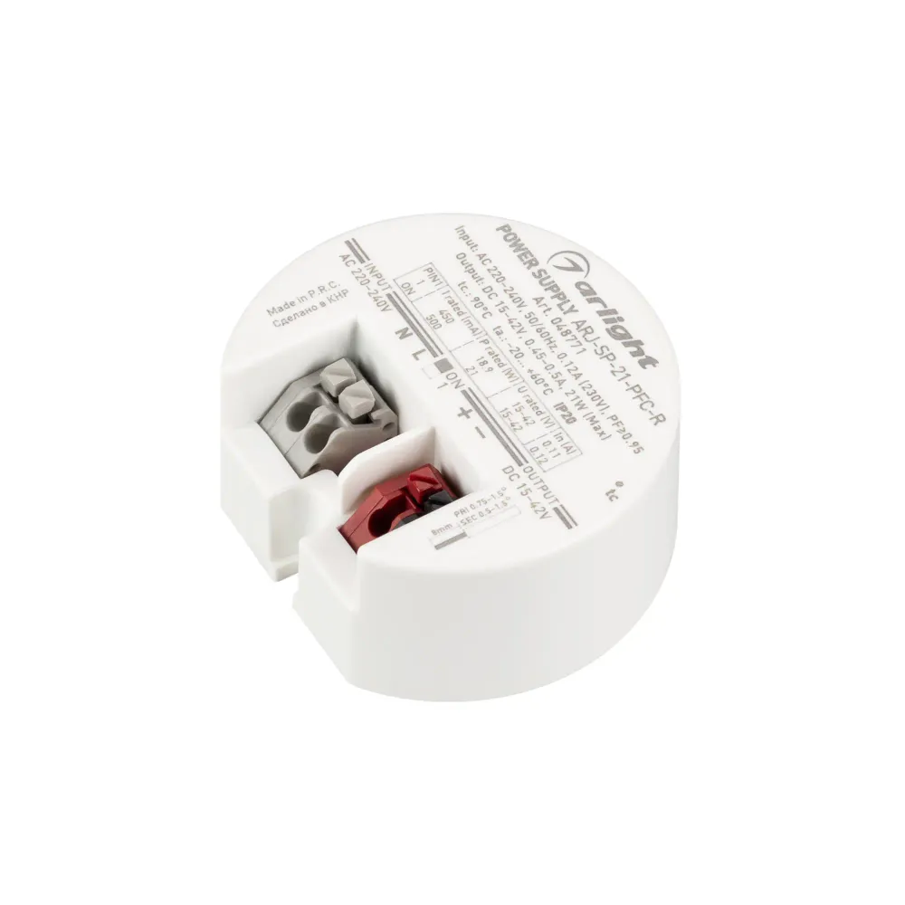 Блок питания ARJ-SP-21-PFC-R (21W, 15-42V, 0.45-0.5A) (Arlight, IP20 Пластик, 5 лет)