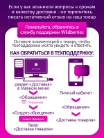 Вязаный комбинезон для новорожденных и малышей на молнии