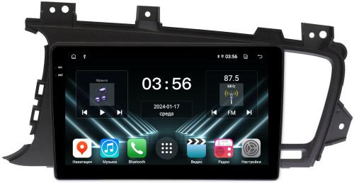 Магнитола для KIA Optima 3 2011-2013 - FarCar S280 монитор 9.5" IPS на Android 13, CarPlay