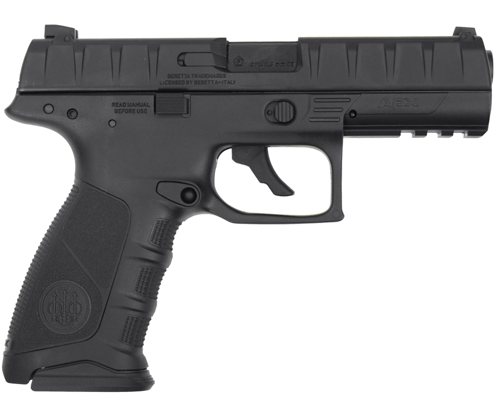 Пневматический пистолет Umarex Beretta APX