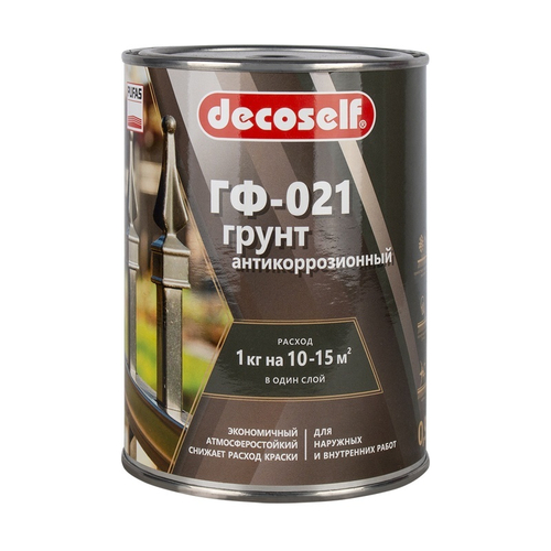 ПУФАС Грунт ГФ-021 красно-коричневая Decoself (0.9кг)