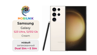 Samsung Galaxy S23 Ultra 12/512 ГБ Cream