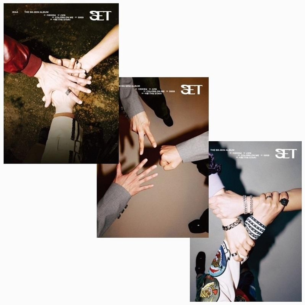 Альбом B1A4 - SET 9th Mini Album 3 Version SET